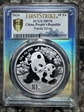 2024 10 Yn Panda Silver Mount 2023 FS (L#371) MS70