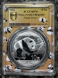 2016 10 Yn Panda Silver Panda 2023 Yellow Lbl. MS70