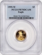 1999-W $5 Gold Eagle PR70DCAM