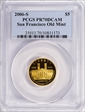 2006-S $5 San Francisco Old Mint PR70DCAM