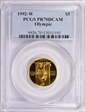 1992-W $5 Olympic PR70DCAM