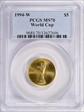 1994-W $5 World Cup MS70
