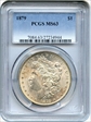 1879 $1 MS63