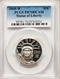 2000-W $50 Statue of Liberty PR70DCAM