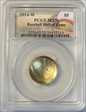 2014-W $5 Baseball Hall of Fame MS70
