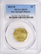 2012-W $5 Star-Spangled Banner MS70