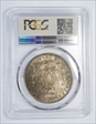1898 $1 MS64