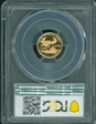 1995-W $5 Gold Eagle PR70DCAM