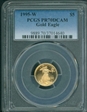 1995-W $5 Gold Eagle PR70DCAM