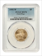 1995-W $5 Civil War MS70