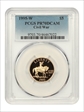 1995-W $5 Civil War PR70DCAM