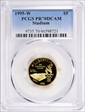 1995-W $5 Stadium PR70DCAM