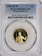 1991-95-W $5 World War II PR70DCAM