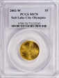 2002-W $5 Salt Lake City MS70