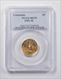 1992-W $5 Christopher Columbus MS70