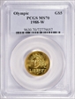 1988-W $5 Olympic MS70