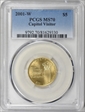 2001-W $5 Capitol Visitor MS70