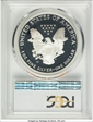 1995-W $1 Silver Eagle PR70DCAM