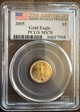 2005 $5 Gold Eagle MS70