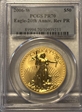 2006-W $50 Eagle-20th Anniv. Rev PR PR70