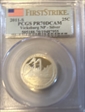 2011-S 25C Vicksburg NP - Silver First Strike PR70DCAM