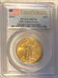 2011 $25 Eagle-25th Anniversary First Strike MS70