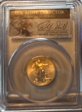 2013 $10 Gold Eagle MS70