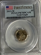 2013-W $5 Gold Eagle First Strike PR70DCAM