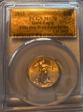 2015 $10 Gold Eagle First Day West Point Strike 1 of 2015 MS70