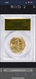 2015 $25 Gold Eagle First Day West Point Strike 1 of 2015 MS70