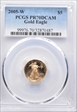 2005-W $5 Gold Eagle PR70DCAM
