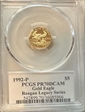 1992-P $5 Gold Eagle Michael Reagan PR70DCAM