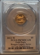 2012-W $5 Gold Eagle Michael Reagan PR70DCAM