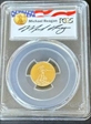 2020-W $5 Gold Eagle First Day of Issue Michael Reagan PR70DCAM