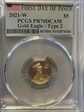2021-W $5 Gold Eagle - Type 2 First Day of Issue PR70DCAM