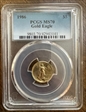1986 $5 Gold Eagle MS70