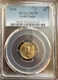 1990 $5 Gold Eagle MS70