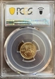 1990 $5 Gold Eagle MS70