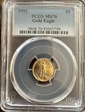 1993 $5 Gold Eagle MS70