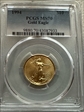 1994 $10 Gold Eagle MS70