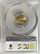1991 $5 Gold Eagle MS70