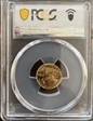 1996 $5 Gold Eagle MS70