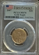 2007 $10 Gold Eagle First Strike MS70