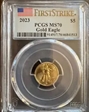 2023 $5 Gold Eagle First Strike MS70