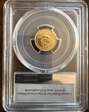 2023 $5 Gold Eagle First Strike MS70