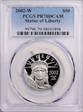 2002-W $50 Statue of Liberty PR70DCAM