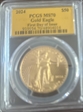 2024 $50 Gold Eagle First Day of Issue MS70