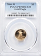 2006-W $5 Gold Eagle PR70DCAM
