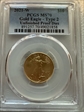 2021-W $10 Gold Eagle - Type 2 Unfinished Proof Dies MS70