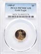 1989-P $5 Gold Eagle PR70DCAM